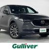 mazda cx-5 2021 -MAZDA--CX-5 3DA-KF2P--KF2P-453968---MAZDA--CX-5 3DA-KF2P--KF2P-453968- image 1