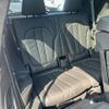 bmw x7 2021 -BMW 【名変中 】--BMW X7 TB4230--09F60603---BMW 【名変中 】--BMW X7 TB4230--09F60603- image 8