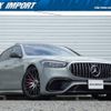 mercedes-benz s-class 2023 quick_quick_223182_W1K2231821A241673 image 1