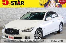 nissan skyline 2017 CFJ1562708