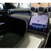 mercedes-benz c-class-station-wagon 2023 -MERCEDES-BENZ--Benz C Class Wagon 3CA-206204C--W1K2062042F084059---MERCEDES-BENZ--Benz C Class Wagon 3CA-206204C--W1K2062042F084059- image 20