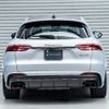 maserati maserati-others 2024 CFJ1484275 image 18