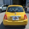 fiat 500 2016 CFJ1577673 image 6