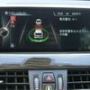 bmw x1 2017 -BMW 【大宮 337ﾒ1313】--BMW X1 DBA-HS20--WBAHS920X05G65103---BMW 【大宮 337ﾒ1313】--BMW X1 DBA-HS20--WBAHS920X05G65103- image 26