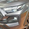 toyota rav4 2022 CFJ1547610 image 2