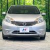 nissan note 2014 -NISSAN--Note DBA-E12--E12-217342---NISSAN--Note DBA-E12--E12-217342- image 15