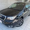 subaru forester 2015 -SUBARU--Forester DBA-SJG--SJG-030557---SUBARU--Forester DBA-SJG--SJG-030557- image 14