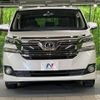 toyota vellfire 2017 -TOYOTA--Vellfire DBA-AGH30W--AGH30-0153894---TOYOTA--Vellfire DBA-AGH30W--AGH30-0153894- image 16