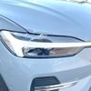 volvo xc60 2023 CFJ1531651 image 14