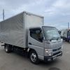 mitsubishi-fuso canter 2020 GOO_NET_EXCHANGE_0541786A30250627W001 image 3