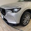 mazda mazda-others 2023 quick_quick_3DA-KH3P_KH3P-108281 image 18