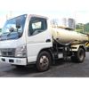 mitsubishi-fuso canter 2010 GOO_NET_EXCHANGE_0802813A30230803W001 image 1