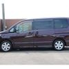 nissan serena 2008 TE560 image 4