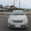 toyota corolla 2005 RAO-12559 image 32