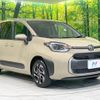 toyota sienta 2022 -TOYOTA--Sienta 6AA-MXPL15G--MXPL15-1002640---TOYOTA--Sienta 6AA-MXPL15G--MXPL15-1002640- image 18