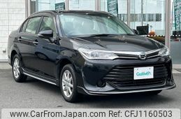 toyota corolla-axio 2015 -TOYOTA--Corolla Axio DBA-NZE164--NZE164-7041661---TOYOTA--Corolla Axio DBA-NZE164--NZE164-7041661-