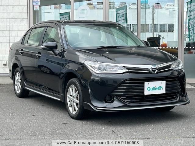 toyota corolla-axio 2015 -TOYOTA--Corolla Axio DBA-NZE164--NZE164-7041661---TOYOTA--Corolla Axio DBA-NZE164--NZE164-7041661- image 1