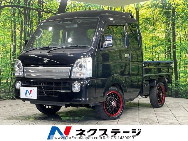 suzuki carry-truck 2022 CFJ1439099 image 1