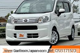 daihatsu move 2020 -DAIHATSU--Move DBA-LA150S--LA150S-2044925---DAIHATSU--Move DBA-LA150S--LA150S-2044925-