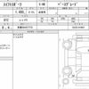 suzuki swift 2021 CFJ1741760 image 6