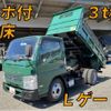 mitsubishi-fuso canter 2015 CFJ1844218 image 1