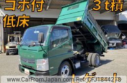 mitsubishi-fuso canter 2015 CFJ1844218
