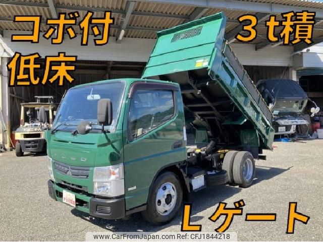 mitsubishi-fuso canter 2015 CFJ1844218 image 1