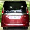 nissan serena 2016 -NISSAN--Serena DAA-GFC27--GFC27-001482---NISSAN--Serena DAA-GFC27--GFC27-001482- image 16