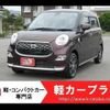 daihatsu cast 2017 -DAIHATSU--Cast LA250S--LA250S-0097322---DAIHATSU--Cast LA250S--LA250S-0097322- image 1