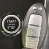 nissan serena 2020 quick_quick_C27_C27-016676 image 6