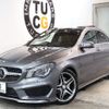 mercedes-benz cla-class 2016 -MERCEDES-BENZ--Benz CLA DBA-117344--WDD1173442N231894---MERCEDES-BENZ--Benz CLA DBA-117344--WDD1173442N231894- image 11