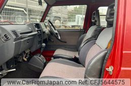 1994 Suzuki Jimny Sierra 4WD - Car Price $1,914