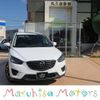 mazda cx-5 2015 -MAZDA--CX-5 KE2FW--204602---MAZDA--CX-5 KE2FW--204602- image 27