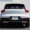 volvo xc40 2020 CFJ1550304 image 9