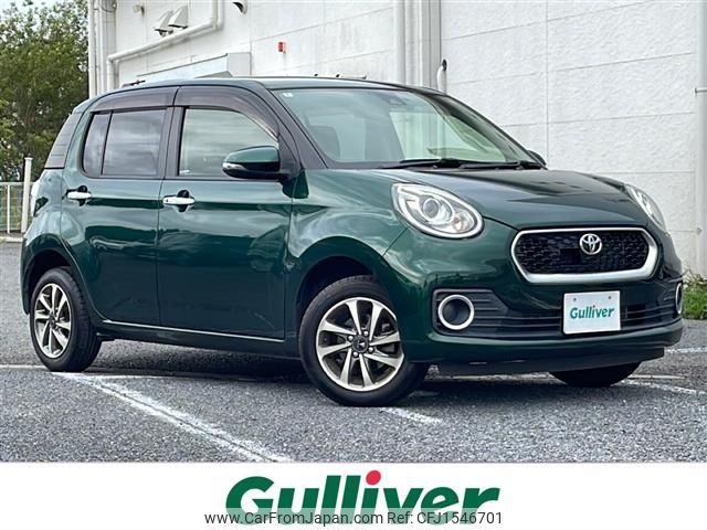 toyota passo 2018 CFJ1546701 image 1