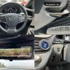 lexus ls 2017 CFJ1563355 image 9