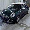 mini mini-others 2016 CFJ1523835 image 5