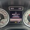 mercedes-benz a-class 2013 -MERCEDES-BENZ--Benz A Class DBA-176042--WDD1760422J199046---MERCEDES-BENZ--Benz A Class DBA-176042--WDD1760422J199046- image 26