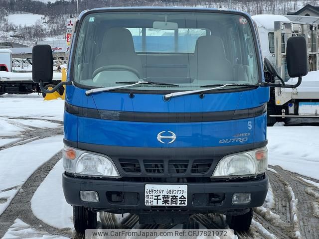 hino dutro 2006 CFJ7821972 image 2