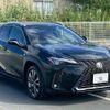 lexus ux 2022 CFJ1823249 image 15