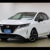 nissan note 2021 -NISSAN--Note 6AA-E13--E13-004562---NISSAN--Note 6AA-E13--E13-004562- image 17