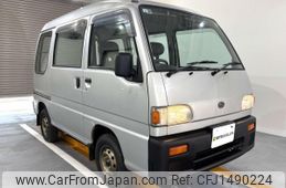 subaru sambar-van 1996 Mitsuicoltd_SBSV183172R0707