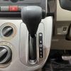 daihatsu mira 2011 -DAIHATSU--Mira DBA-L275S--L275S-0125059---DAIHATSU--Mira DBA-L275S--L275S-0125059- image 27