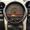 mini mini-others 2017 CFJ1798453 image 16