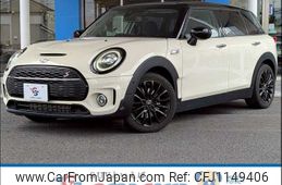 mini mini-others 2020 -BMW--BMW Mini 3BA-LV20M--WMWLV720902L45016---BMW--BMW Mini 3BA-LV20M--WMWLV720902L45016-