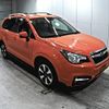 subaru forester 2016 -SUBARU--Forester SJ5-091315---SUBARU--Forester SJ5-091315- image 1