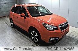 subaru forester 2016 -SUBARU--Forester SJ5-091315---SUBARU--Forester SJ5-091315-