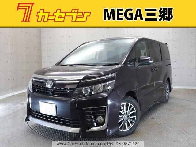 toyota voxy 2014 -TOYOTA--Voxy ZRR80W--0075563---TOYOTA--Voxy ZRR80W--0075563- image 1