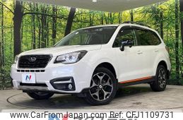 subaru forester 2018 -SUBARU--Forester DBA-SJ5--SJ5-120210---SUBARU--Forester DBA-SJ5--SJ5-120210-