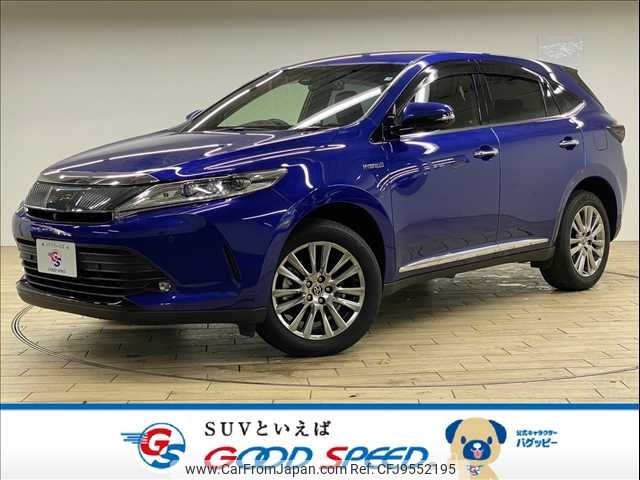 toyota harrier 2019 -TOYOTA--Harrier DAA-AVU65W--AVU65-0068804---TOYOTA--Harrier DAA-AVU65W--AVU65-0068804- image 1